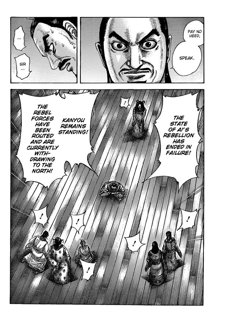 Page 4 of Chapter 434