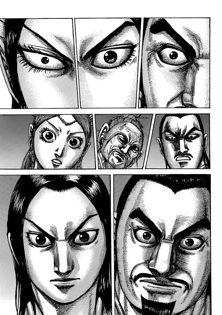 Page 5 of Chapter 434
