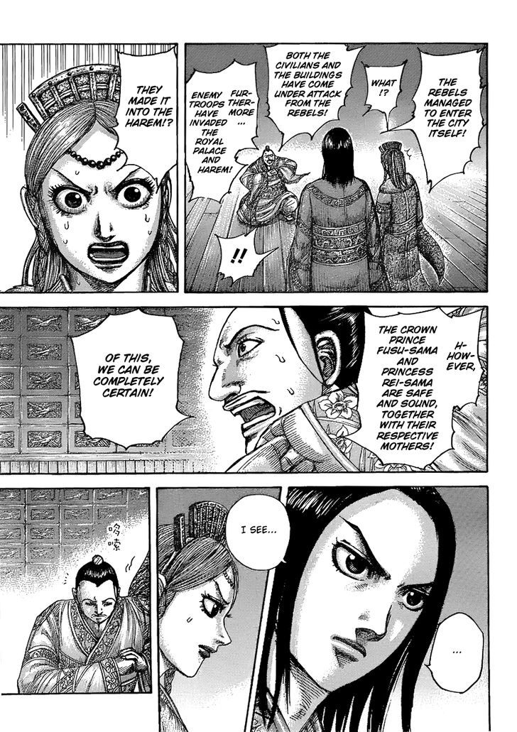 Page 7 of Chapter 434