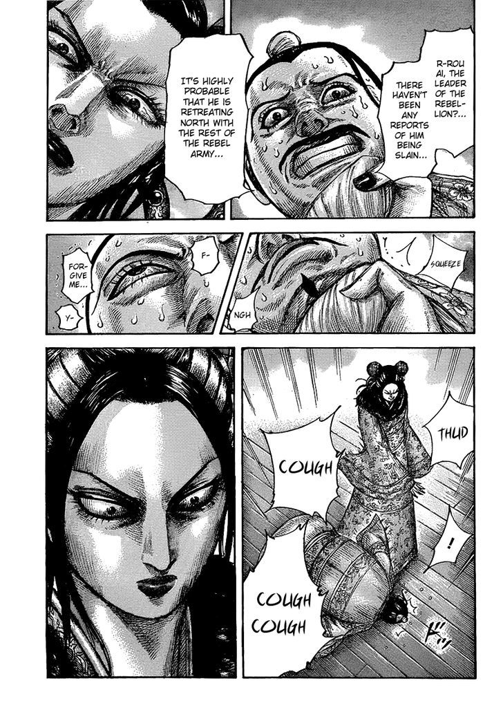 Page 9 of Chapter 434
