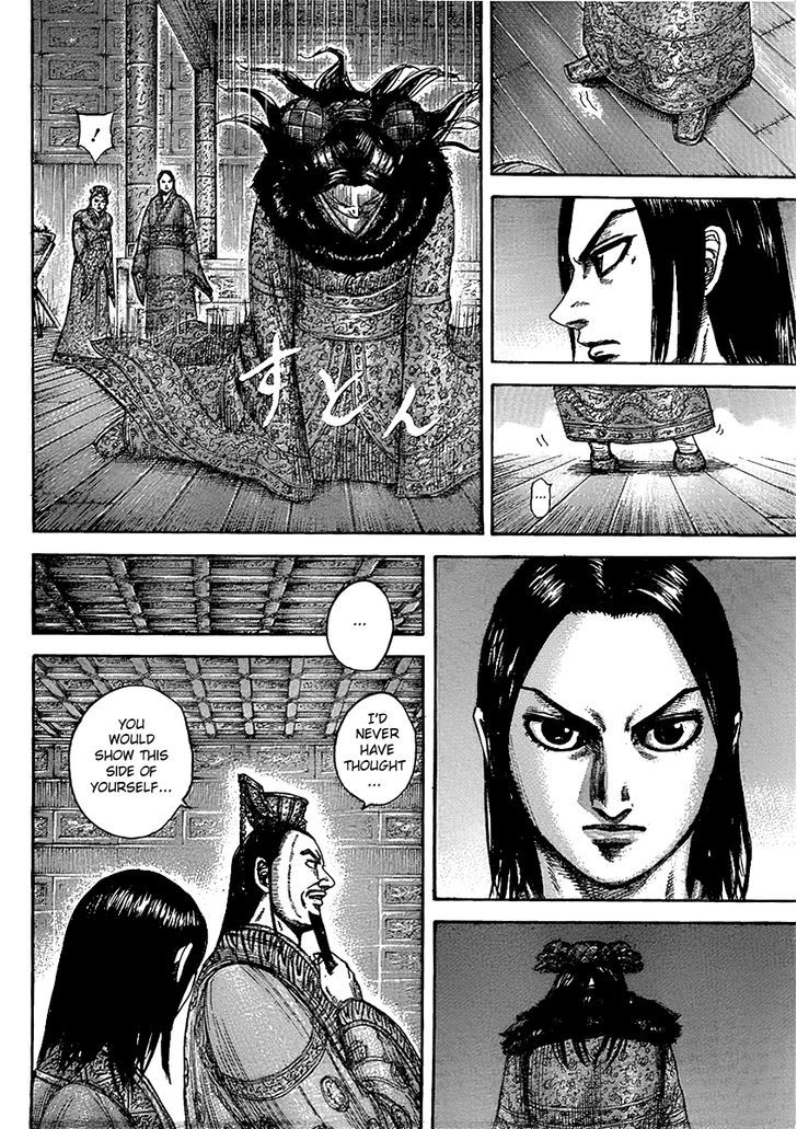 Page 10 of Chapter 434