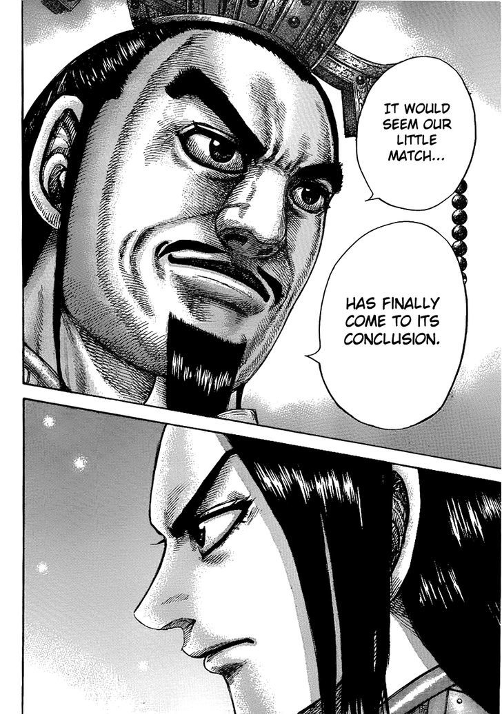 Page 12 of Chapter 434