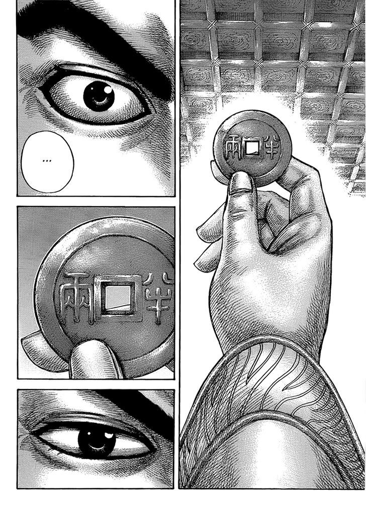 Page 14 of Chapter 434