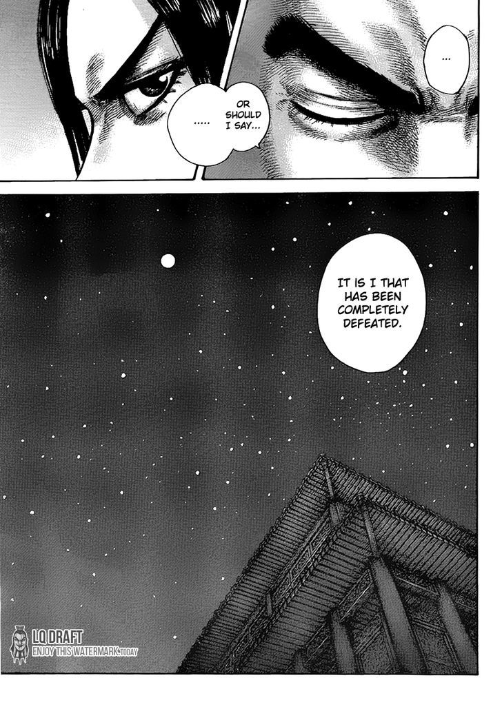 Page 15 of Chapter 434