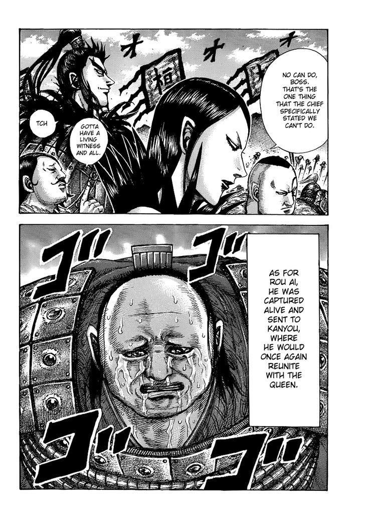 Page 17 of Chapter 434