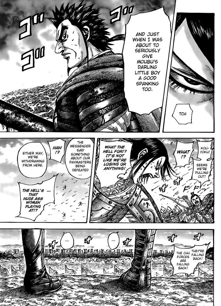 Page 3 of Chapter 435