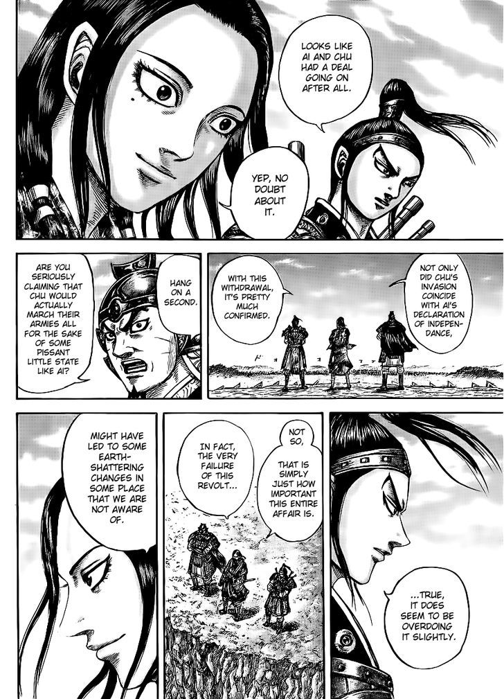 Page 4 of Chapter 435