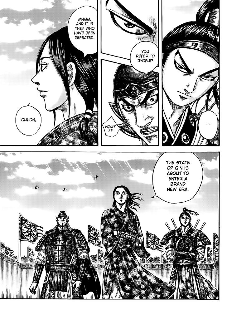 Page 5 of Chapter 435