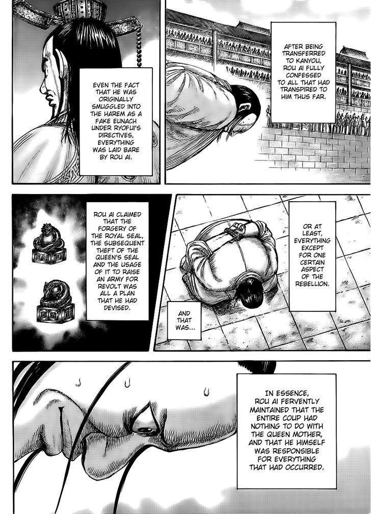 Page 7 of Chapter 435