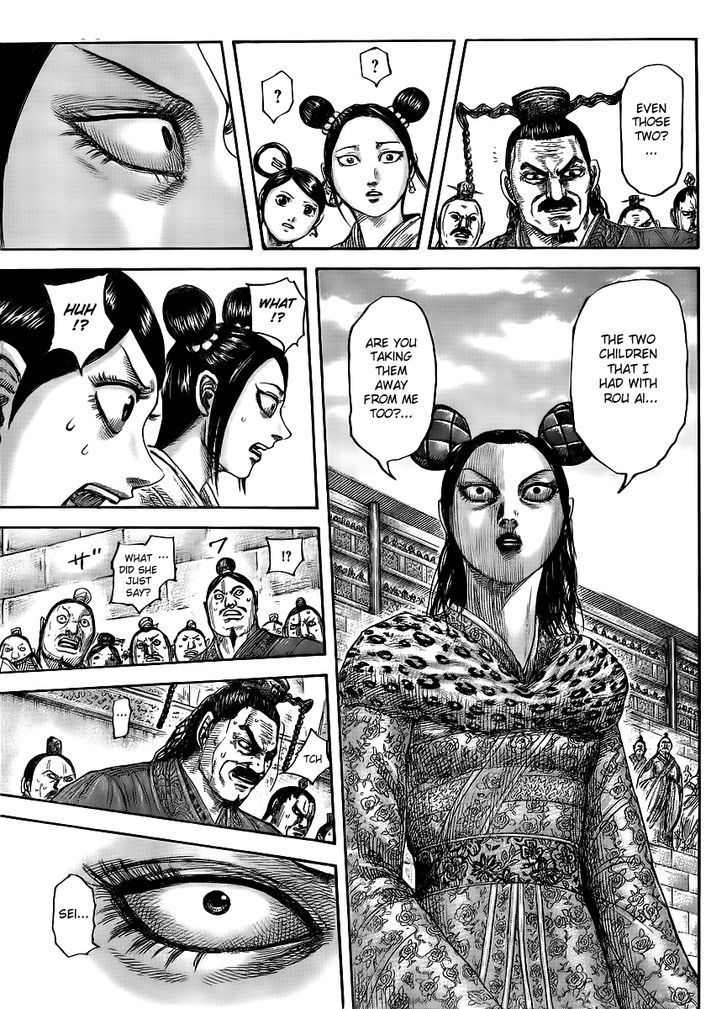 Page 14 of Chapter 435