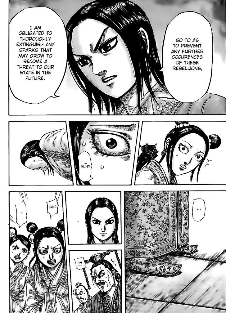 Page 15 of Chapter 435