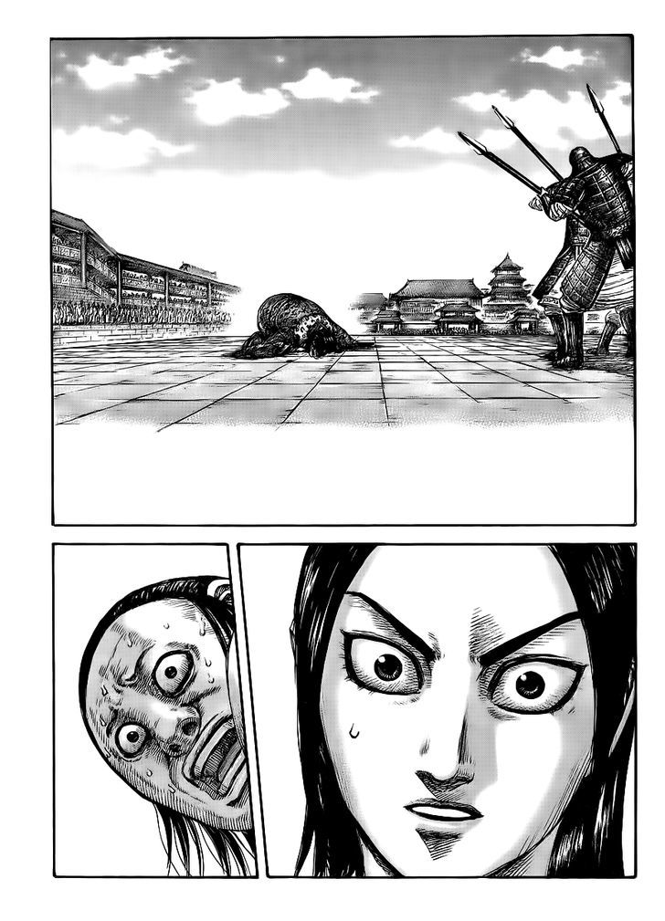 Page 16 of Chapter 435