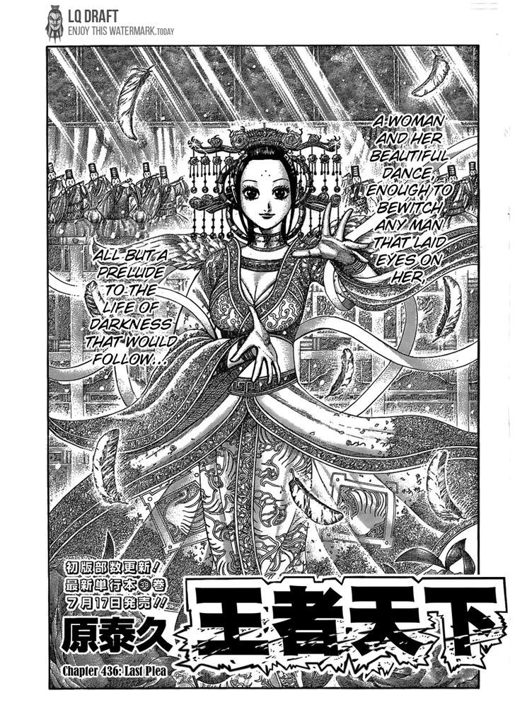 Page 1 of Chapter 436