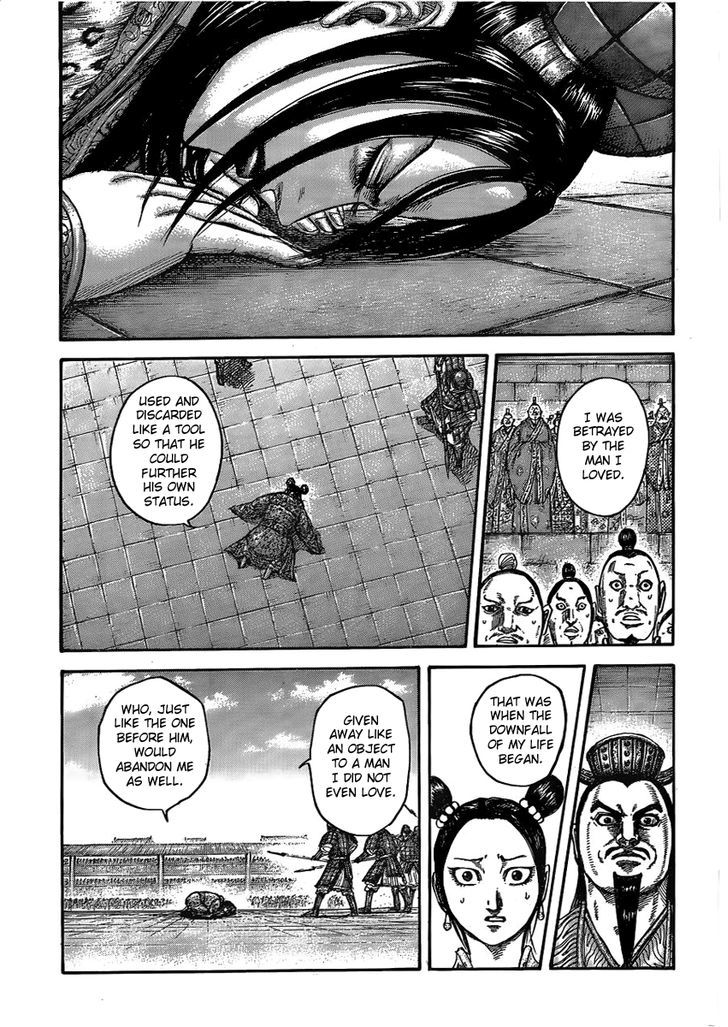 Page 3 of Chapter 436