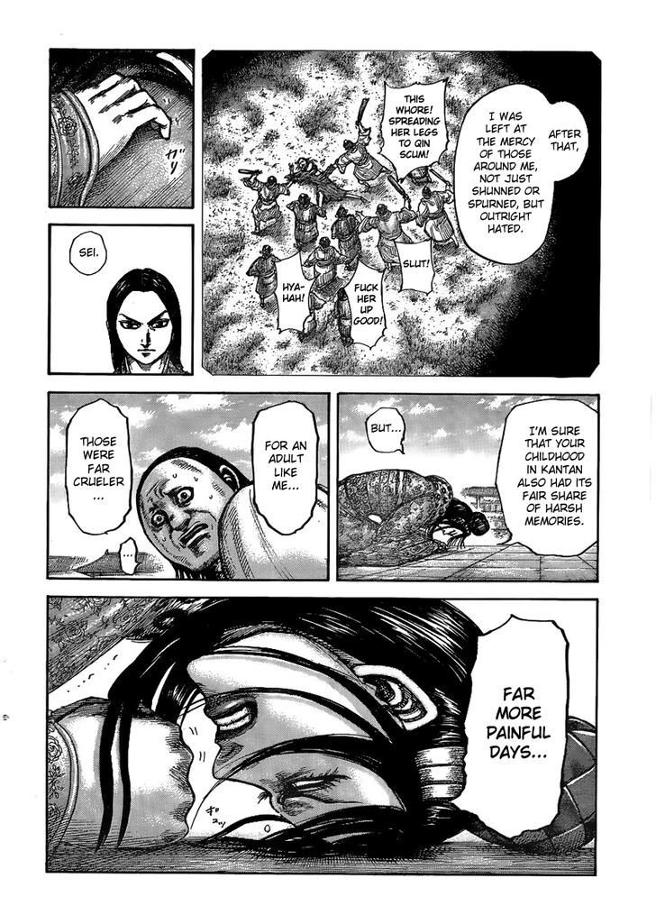 Page 4 of Chapter 436