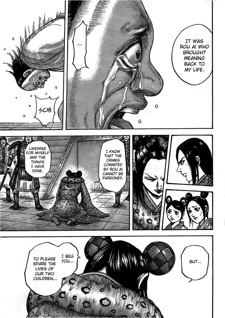 Page 7 of Chapter 436