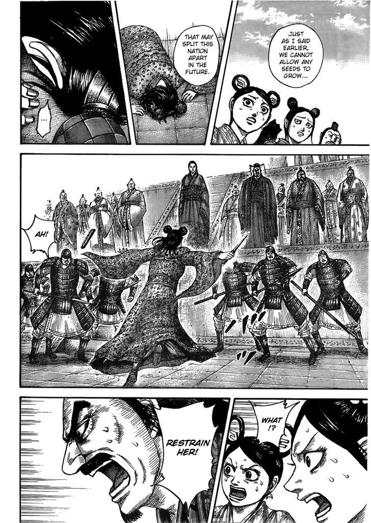Page 12 of Chapter 436