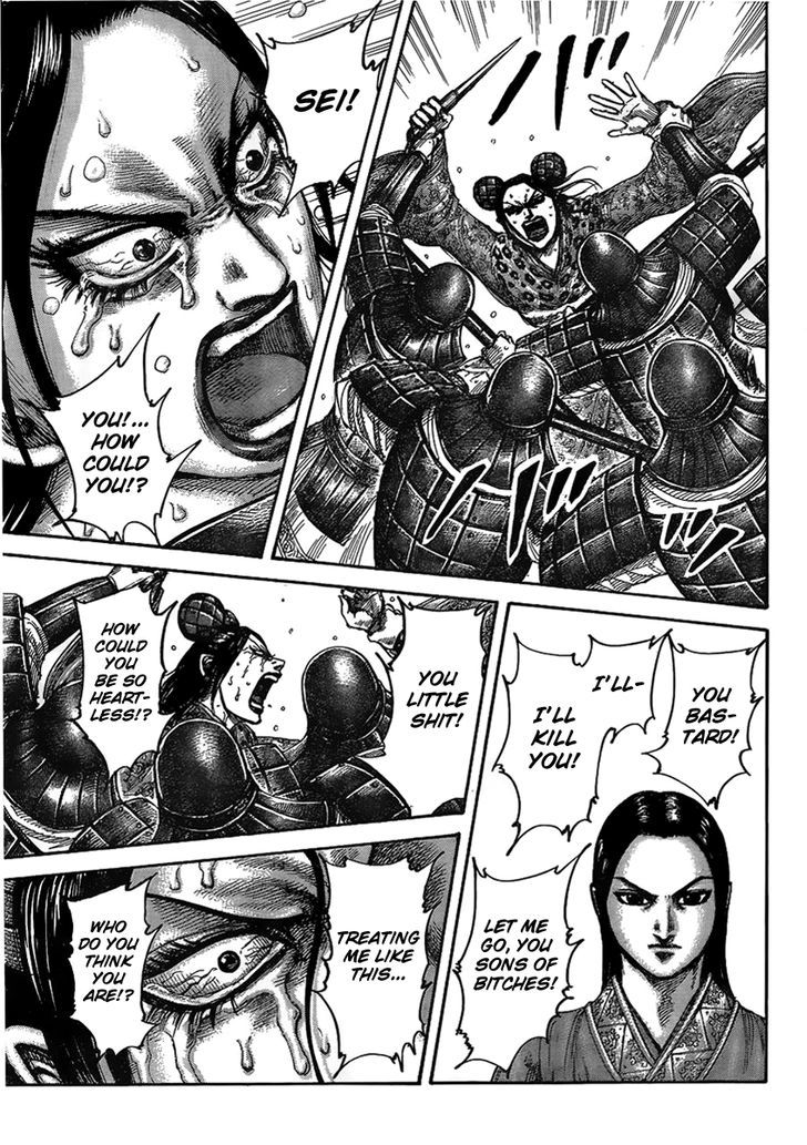 Page 13 of Chapter 436