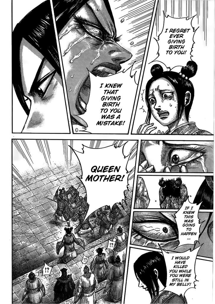 Page 14 of Chapter 436