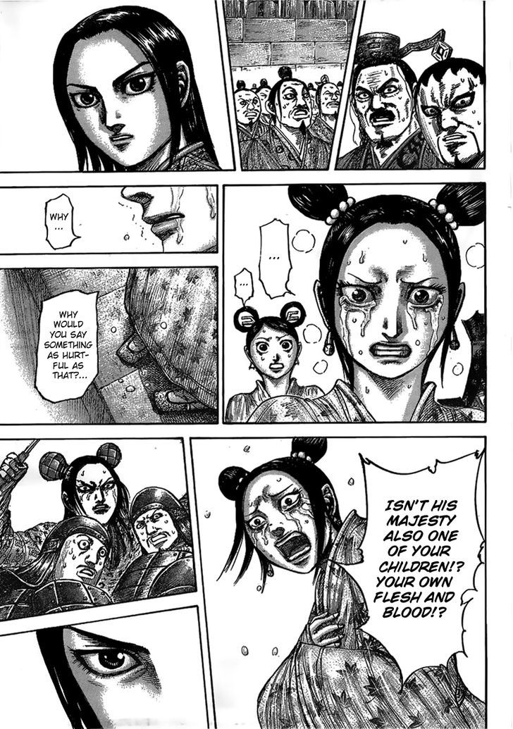 Page 15 of Chapter 436