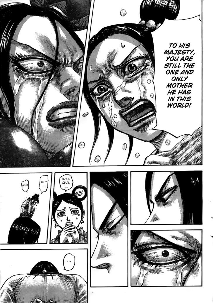 Page 17 of Chapter 436