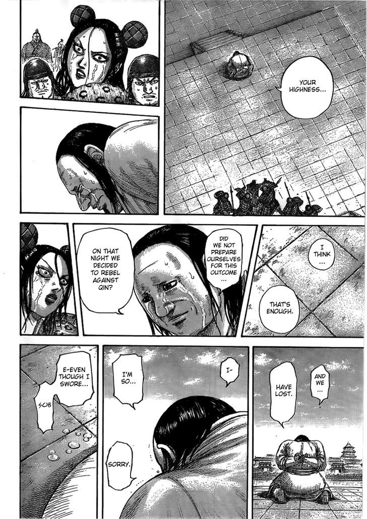 Page 18 of Chapter 436