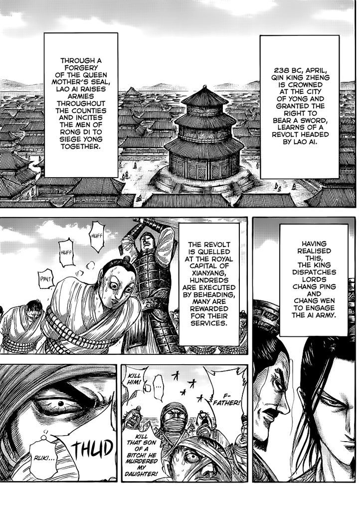 Page 3 of Chapter 437