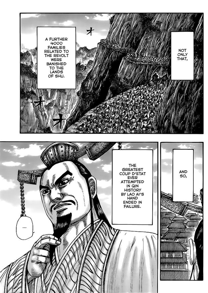 Page 5 of Chapter 437