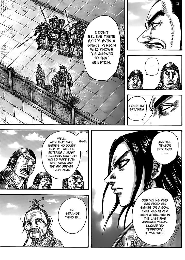 Page 7 of Chapter 437