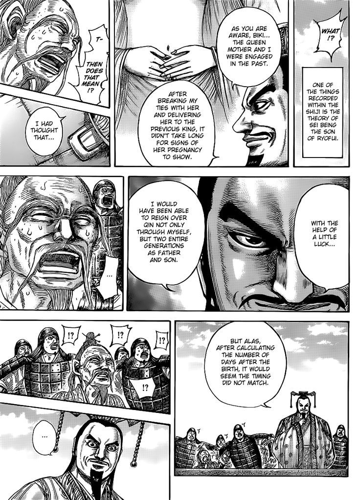 Page 9 of Chapter 437