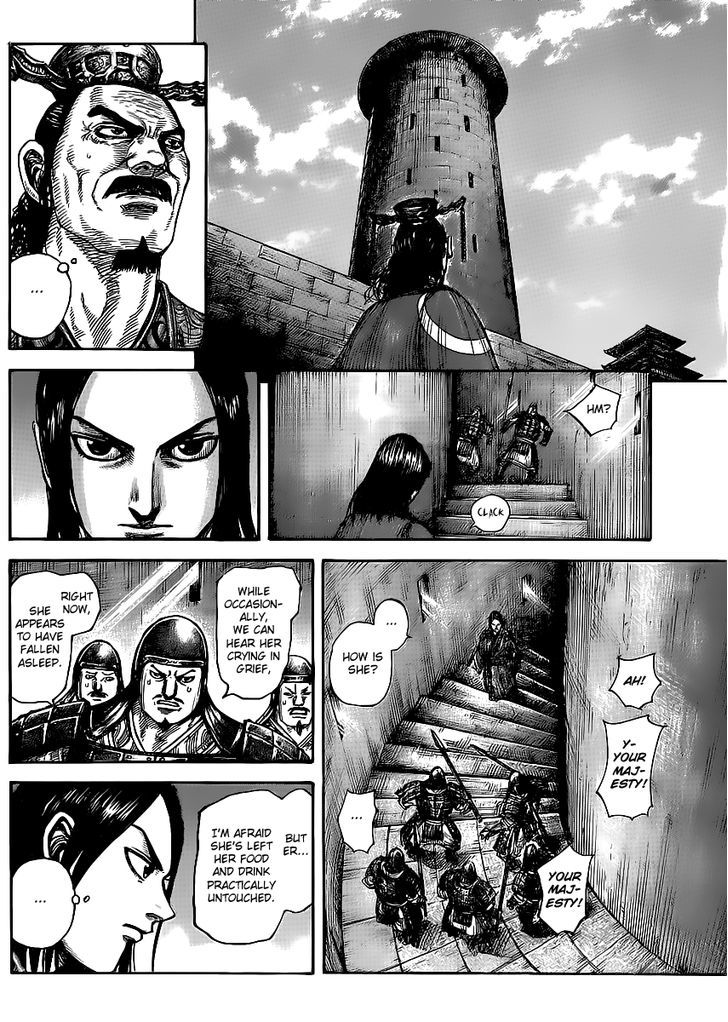 Page 12 of Chapter 437
