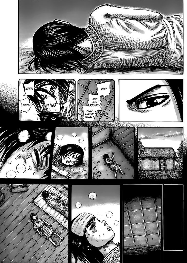 Page 15 of Chapter 437
