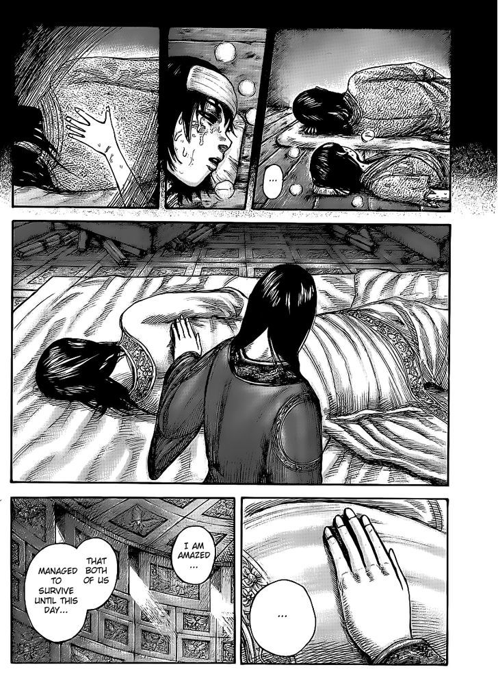 Page 16 of Chapter 437