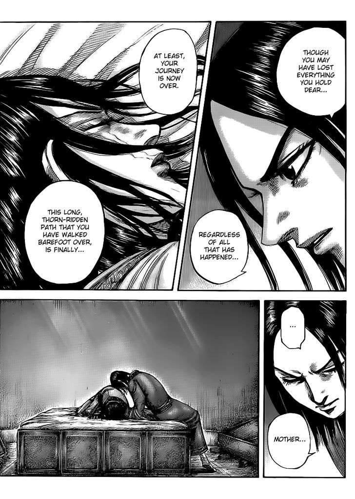 Page 17 of Chapter 437