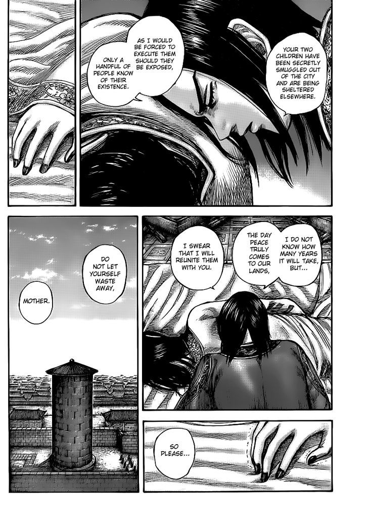 Page 18 of Chapter 437