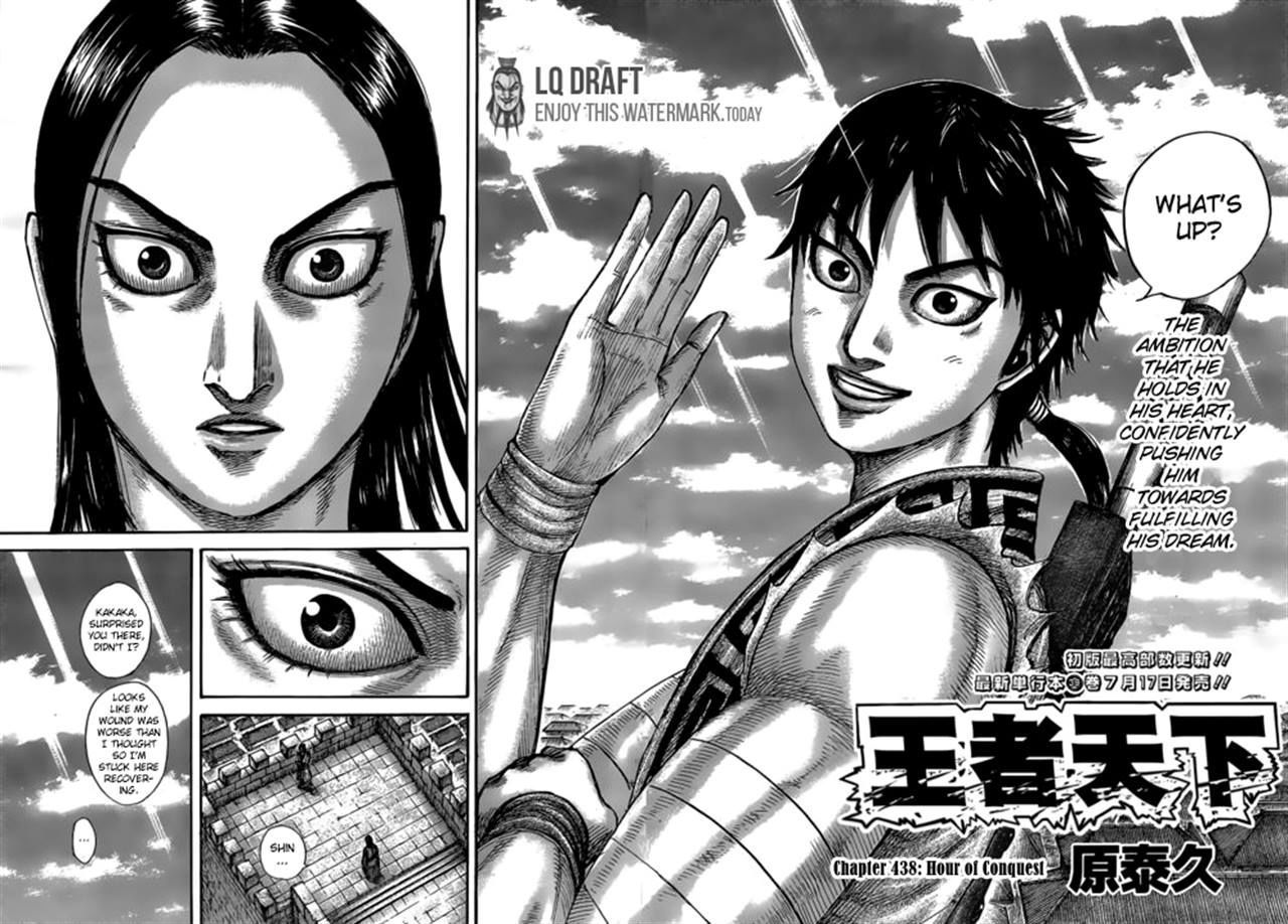 Page 2 of Chapter 438