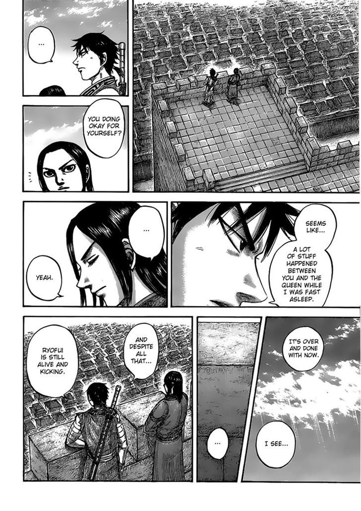 Page 3 of Chapter 438