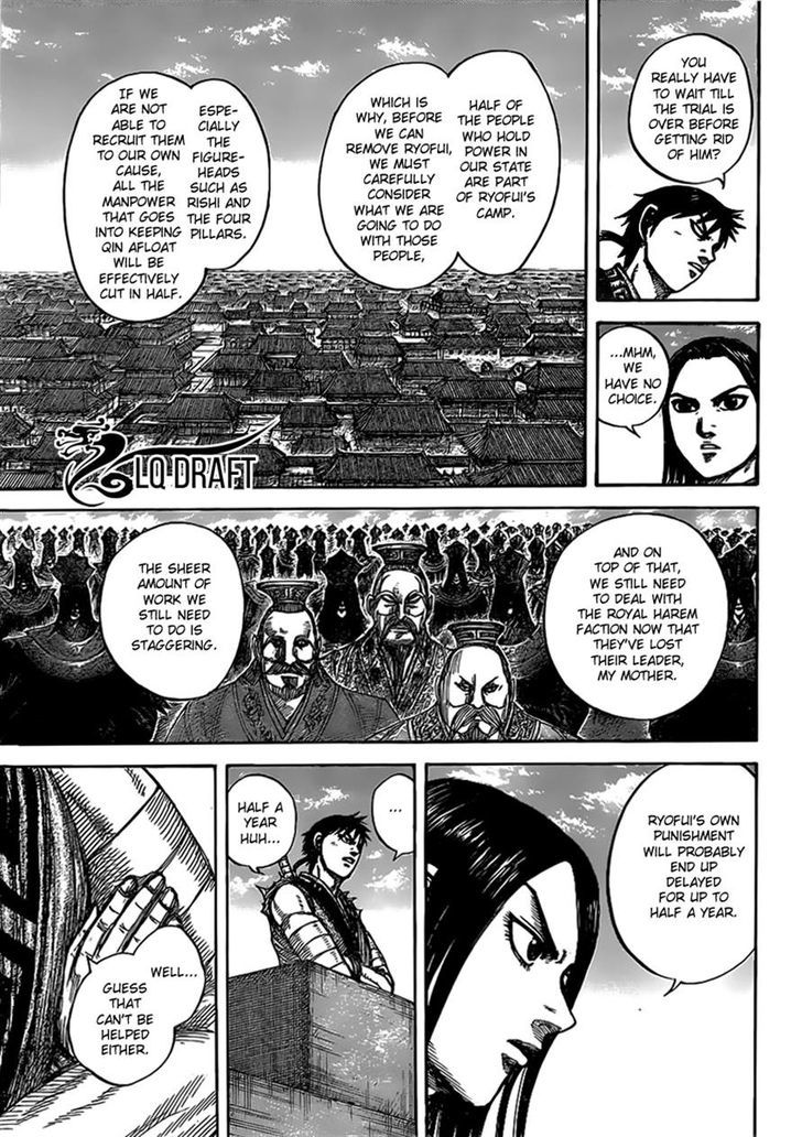 Page 4 of Chapter 438