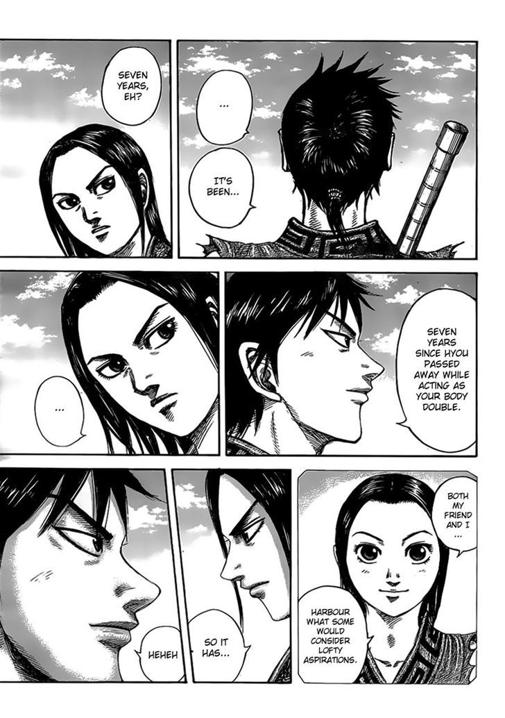 Page 6 of Chapter 438