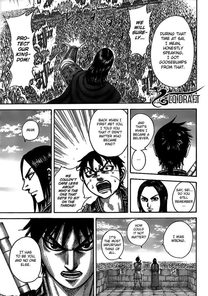 Page 8 of Chapter 438