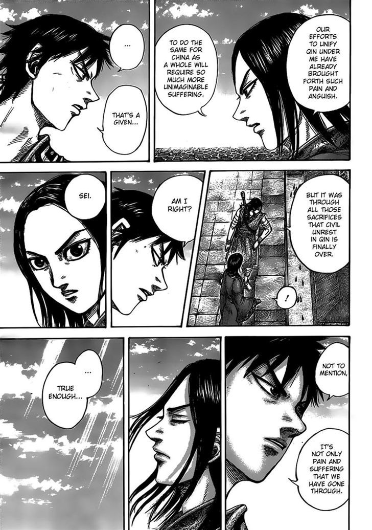 Page 10 of Chapter 438