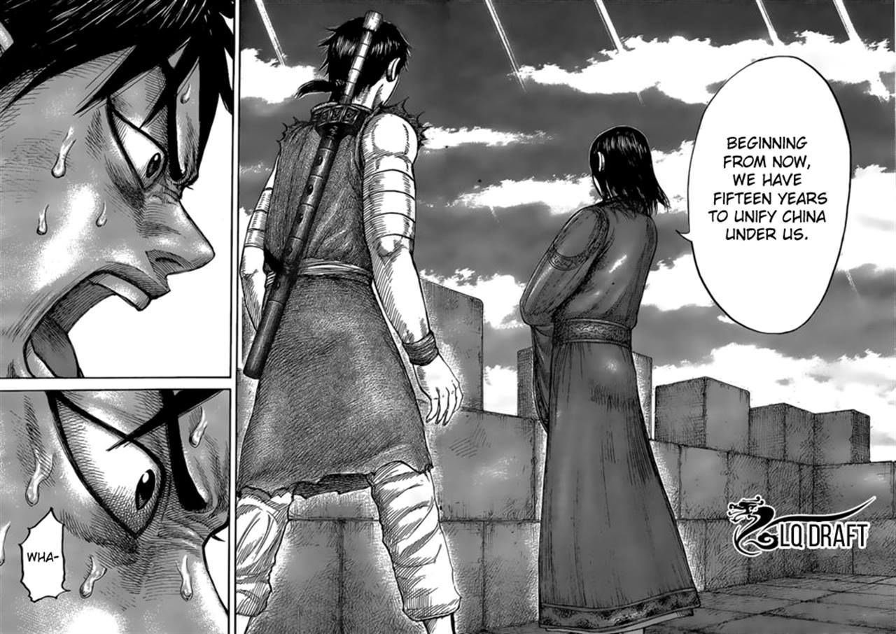 Page 13 of Chapter 438