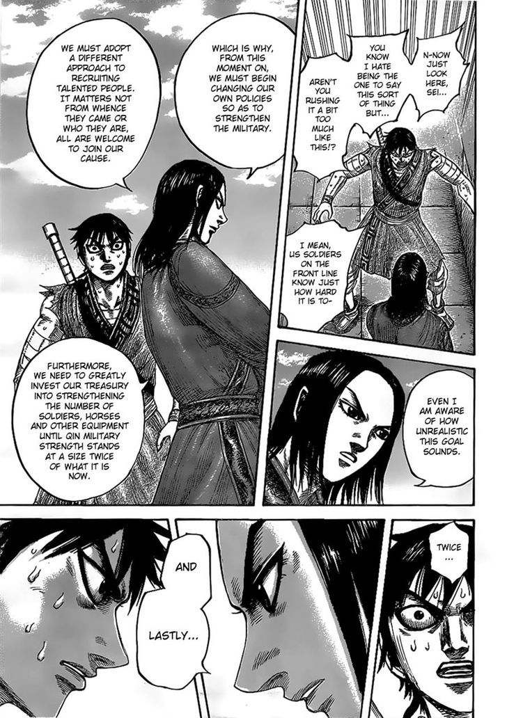 Page 15 of Chapter 438