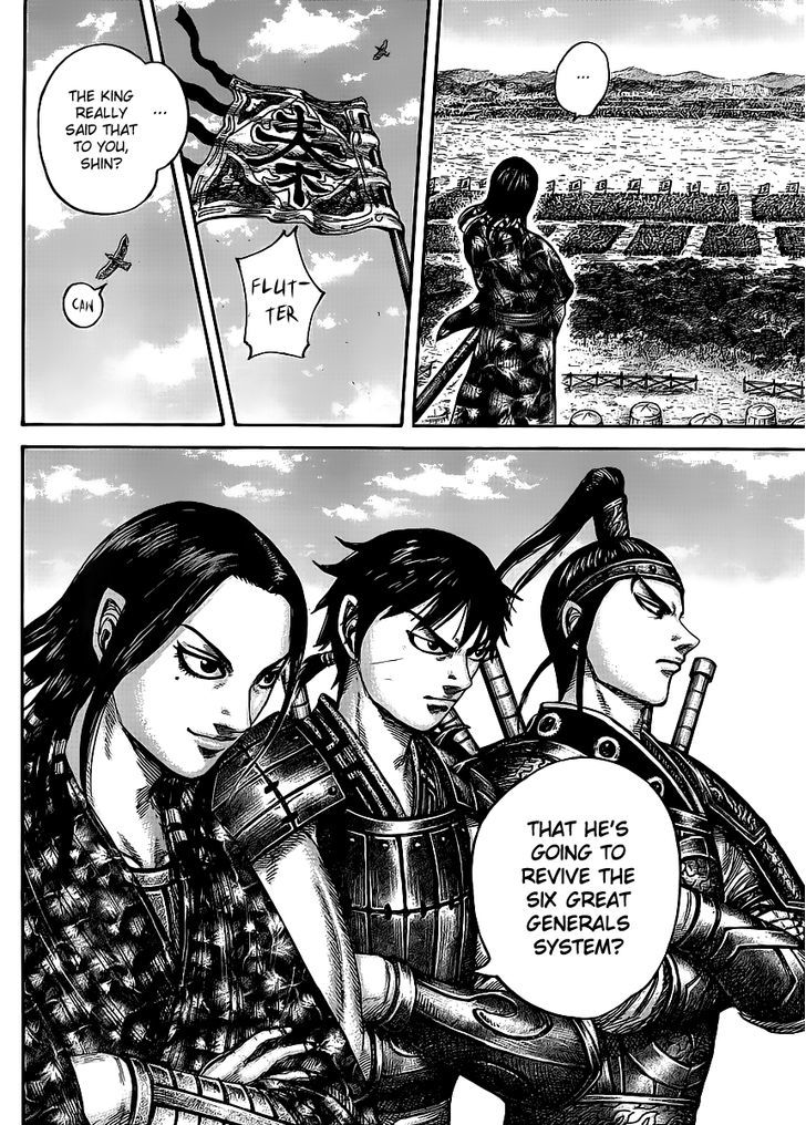Page 3 of Chapter 439