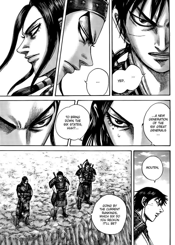 Page 4 of Chapter 439
