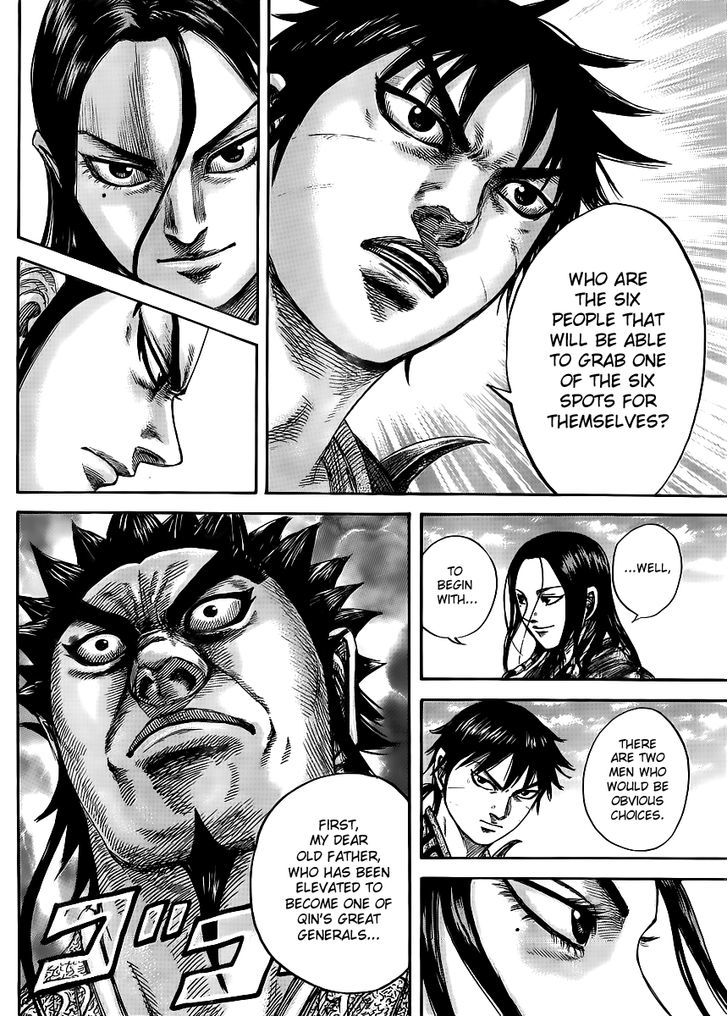 Page 5 of Chapter 439