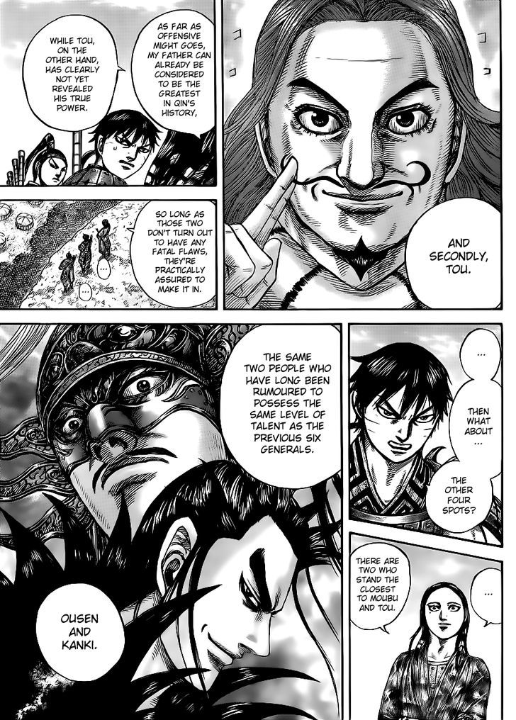 Page 6 of Chapter 439