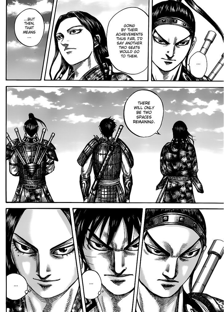 Page 7 of Chapter 439