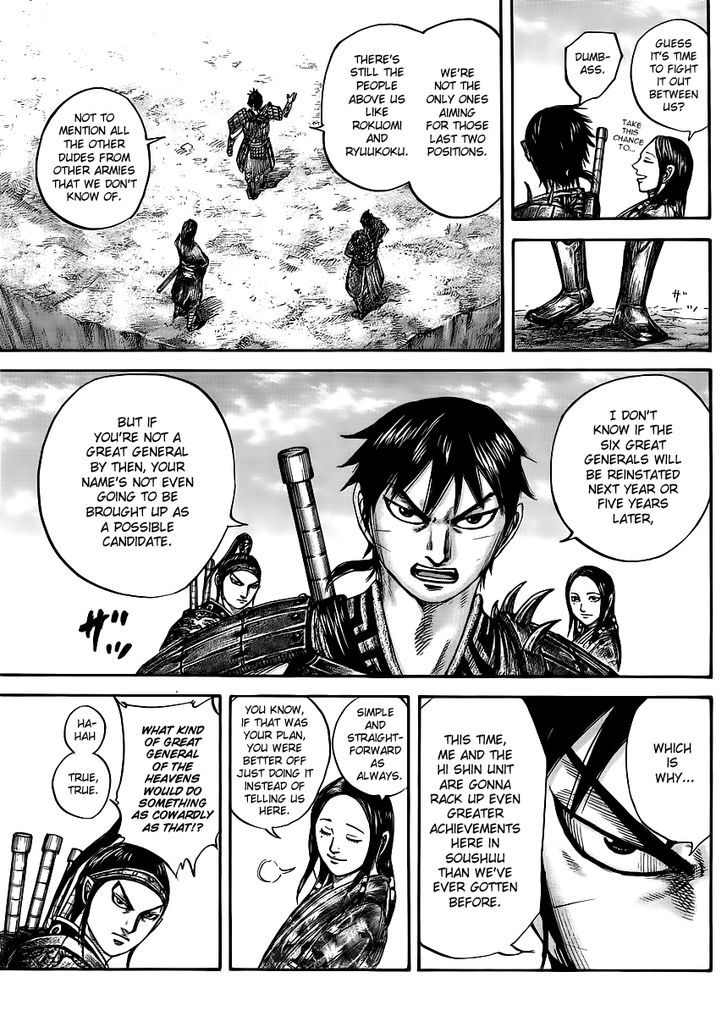 Page 8 of Chapter 439