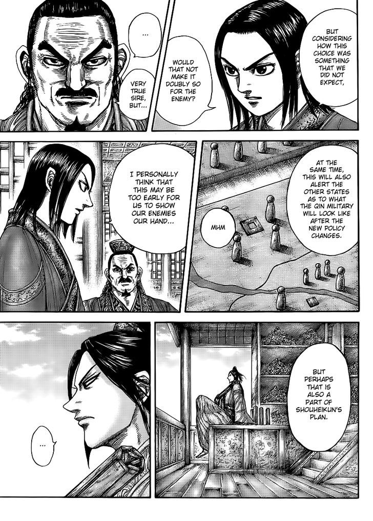 Page 12 of Chapter 439